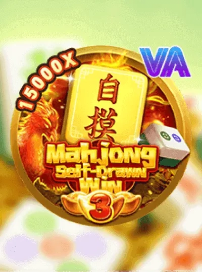 Blackjack game cover at 2gt99